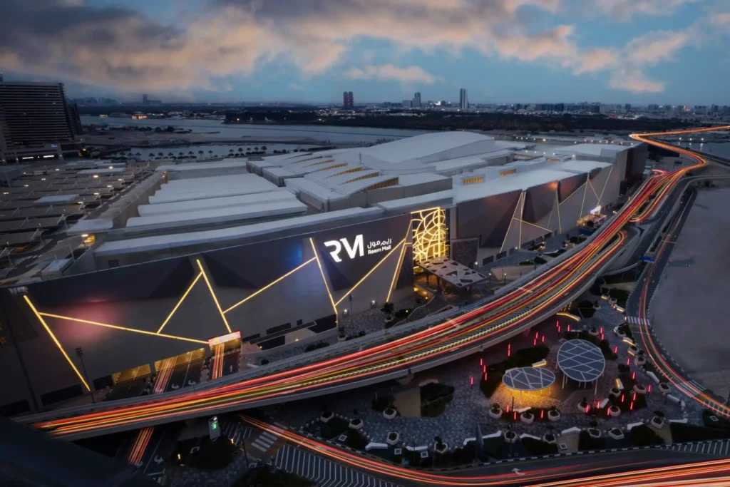 Reem Mall , al reem island