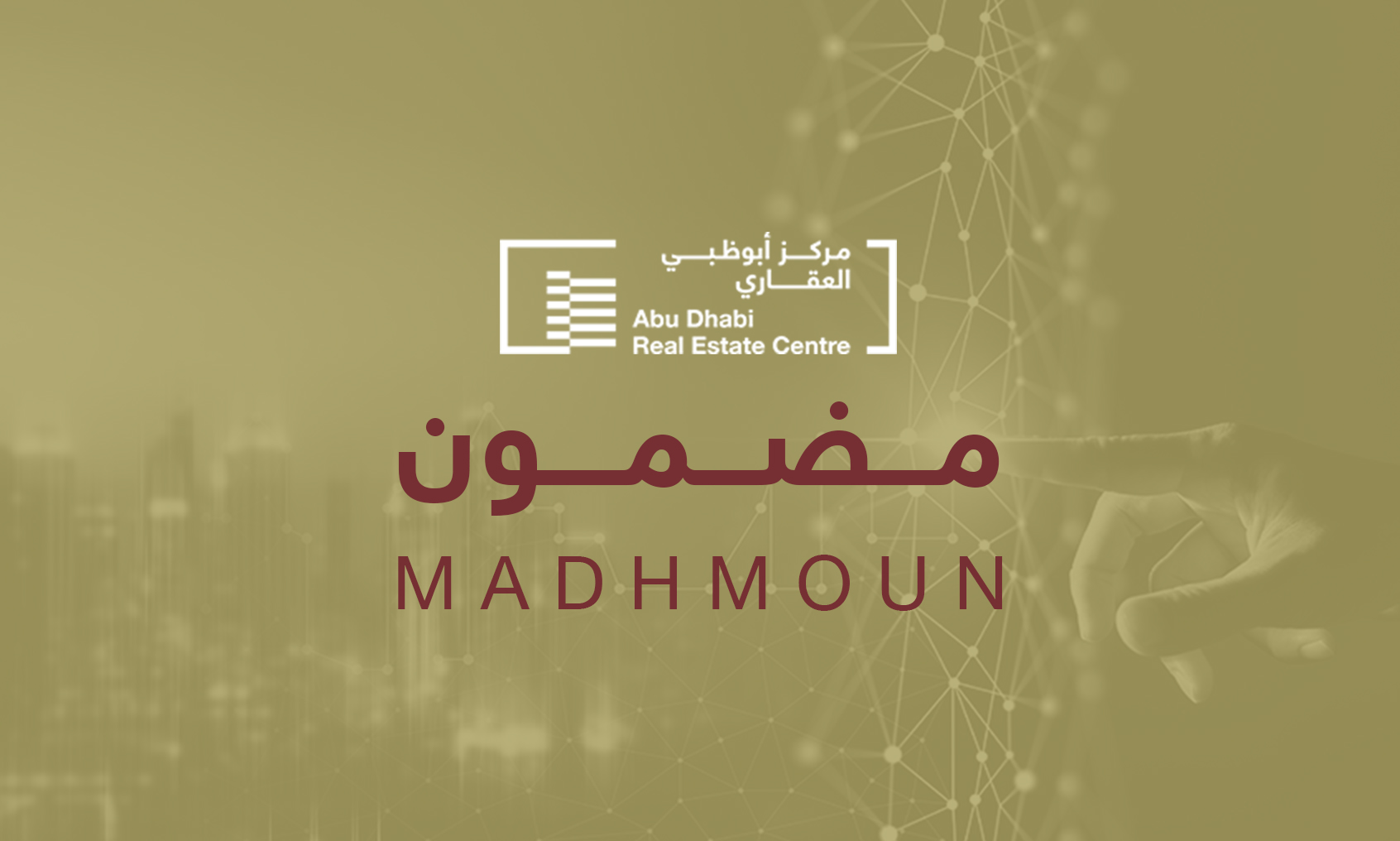Madhmoun